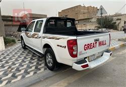 جريت وول وينجل 5